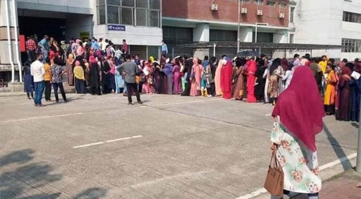 টিকা না নিয়েই ফিরতে হচ্ছে সাত কলেজের শিক্ষার্থীদের