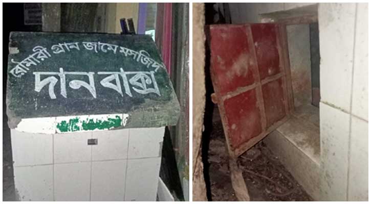 রৌমারীতে মসজিদের দান বাক্স ভেঙে টাকা চুরি