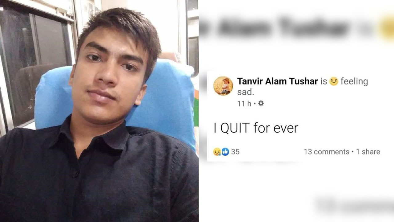 ফেসবুকে স্ট্যাটাস দিয়ে বেরোবি শিক্ষার্থীর আত্মহত্যা