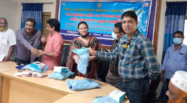 রাজারহাটে ৭২টি শিক্ষা প্রতিষ্ঠানে ইনফ্রারেড থার্মাল ও সুরক্ষা সামগ্রী বিতরণ