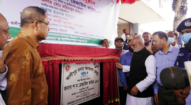 সরকার তথ্য-প্রযুক্তি দিয়ে জেলেদের সহায়তা করছে: মৎস্য ও প্রাণিসম্পদ মন্ত্রী