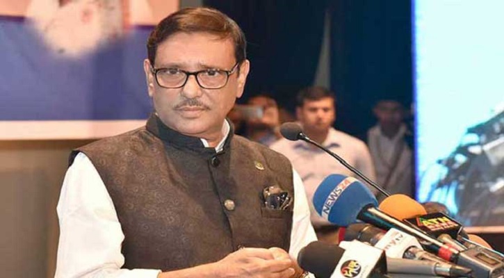 নির্বাচন বর্জন বিএনপির জন্য আত্মঘাতী হবে: কাদের