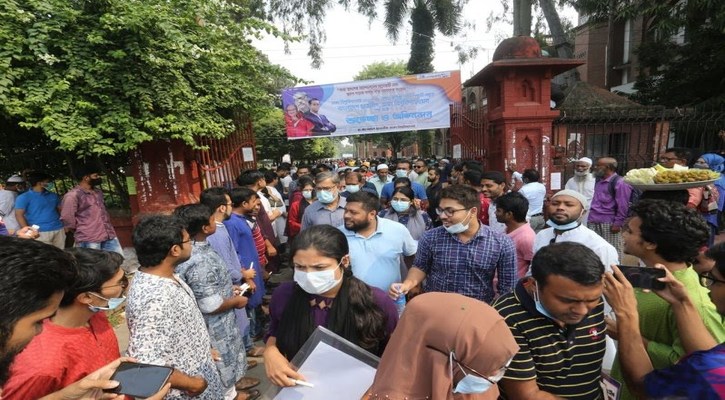 ঢাবির ‘গ’ ইউনিটের ভর্তি পরীক্ষা অনুষ্ঠিত