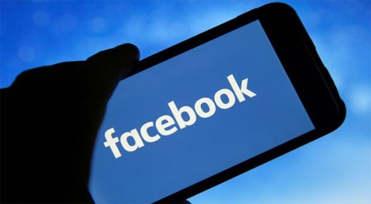 বদলে যাবে ফেসবুকের নাম!