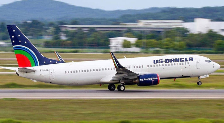 পাইলট নিয়োগ দেবে ইউএস-বাংলা এয়ারলাইন্স