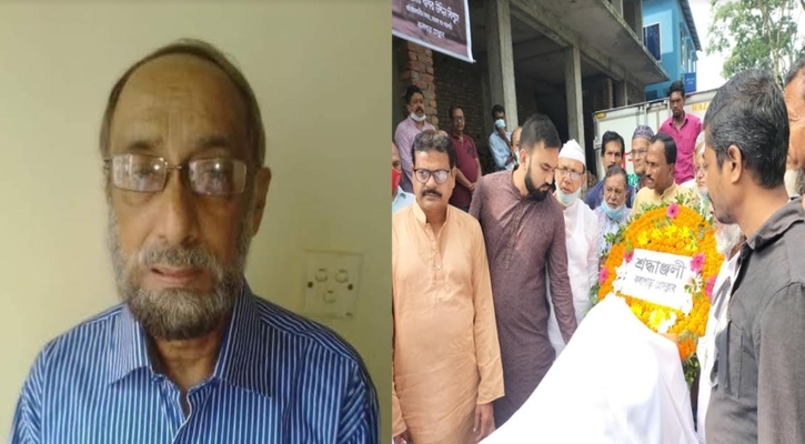 কলাপাড়ায় প্রবীন সাংবাদিক বশির উদ্দিন বিশ্বাসের মৃত্যুতে ৩ দিনের শোক