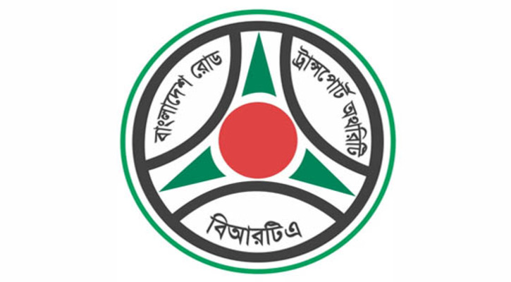 বকেয়া সাড়ে ১২ লাখ ড্রাইভিং লাইসেন্সের প্রিন্ট শুরু