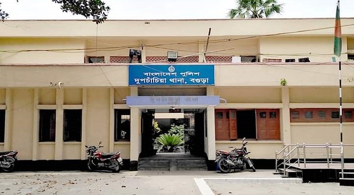 দুপচাঁচিয়ায় হেরোইনসহ আটক ১