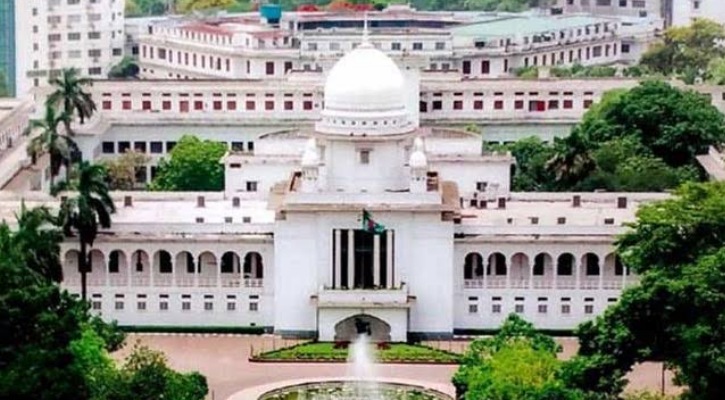 পাঠ্য বইয়ে ভুল নিয়ে এনসিটিবির চেয়ারম্যানকে হাইকোর্টে তলব