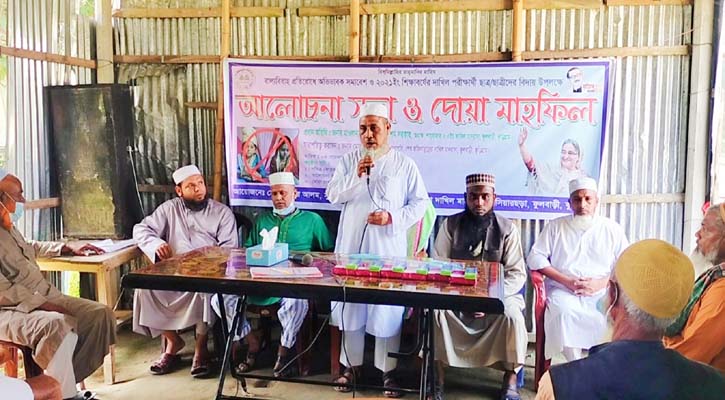 ফুলবাড়ীতে বাল্য বিবাহ প্রতিরোধে অভিভাবক সমাবেশ