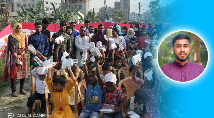 সেচ্ছাসেবী সংগঠন ও আমার স্বপ্ন