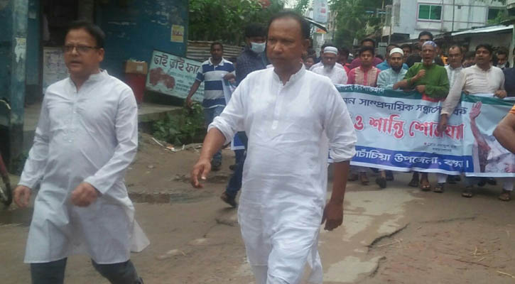 দুপচাঁচিয়ায় আ.লীগের সম্প্রীতি সমাবেশ ও শান্তি শোভাযাত্রা