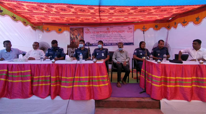 দূর্গা পূজা নির্বিঘ্ন করতে কালিয়ায় বিট পুলিশিং সমাবেশ