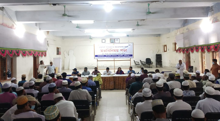 মধুখালীতে ইমামদের সাথে উপজেলা প্রশাসনের মতবিনিময় সভা