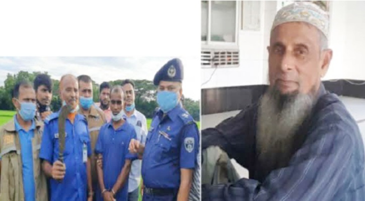 টাকা ধার না দেওয়ায় বাড়িওয়ালাকে গলাকেটে হত্যা!