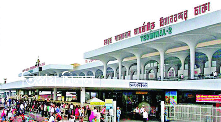 বিমানবন্দরে পিসিআর ল্যাব বসছে তিন দিনে, দায়িত্ব পেল যে ৭ প্রতিষ্ঠান