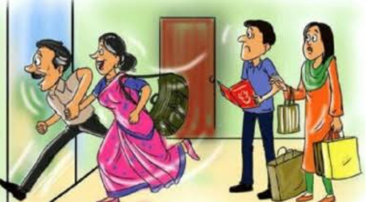 বিয়ের আগেই পাত্রের মাকে নিয়ে পালিয়ে গেল পাত্রীর বাবা!