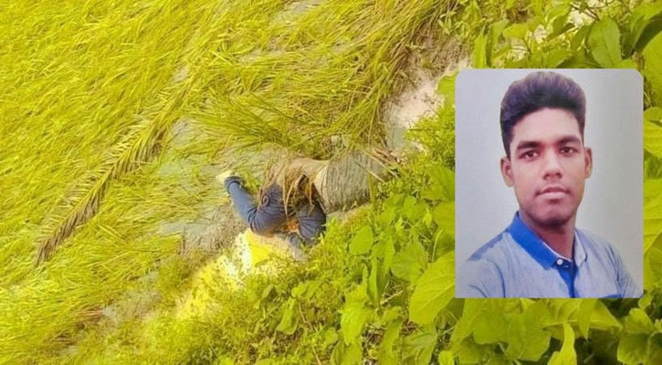 ঝিনাইদহে ধানক্ষেত থেকে নিখোঁজ ইজিবাইক চালকের মরদেহ উদ্ধার