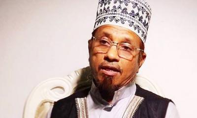 মুফতি ইব্রাহীমের বিরুদ্ধে প্রতারণার মামলা
