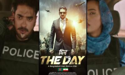 শত কোটি টাকার ‘দিন-দ্য ডে’ মুক্তির তারিখ জানালেন অনন্ত জলিল