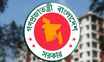 বেসরকারি স্কুল-কলেজ এমপিওভুক্তির জন্য গণবিজ্ঞপ্তি প্রকাশ