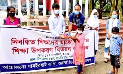 ধামইরহাটে শিশুদের মাঝে স্বাস্থ্য ও শিক্ষা উপকরন বিতরণ