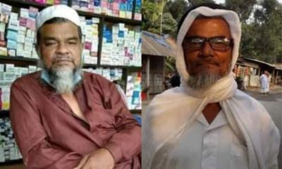 এক ঘণ্টার ব্যবধানে আপন দুই ভাইয়ের মৃত্যু