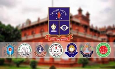 সাত কলেজে ভর্তি পরীক্ষার প্রবেশপত্র ডাউনলোড শুরু