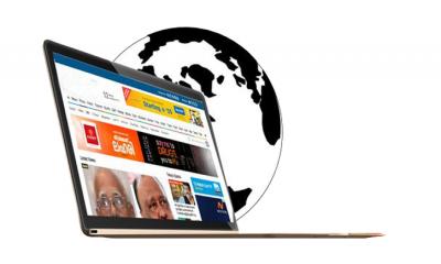 বন্ধ হলো অনিবন্ধিত ১৭৮ অনলাইন নিউজ পোর্টাল