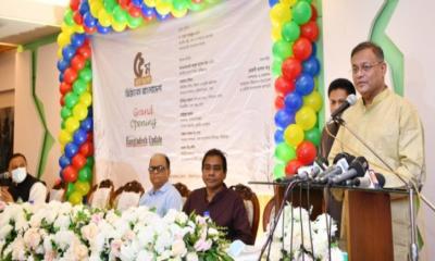 বিএনপি ক্ষমতায় যাওয়ার চোরাগলি খোঁজে : তথ্যমন্ত্রী