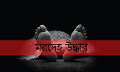 ডোমারে কলেজ ছাত্রের ঝুলন্ত মরদেহ উদ্ধার