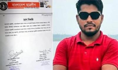 পীরগঞ্জে সহিংসতা: গ্রেপ্তারের আগে সৈকতকে ছাত্রলীগ থেকে বহিষ্কার