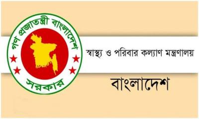 স্বাস্থ্যের ১৭ নথি গায়েব: সিআইডি হেফাজতে আরও তিনজন