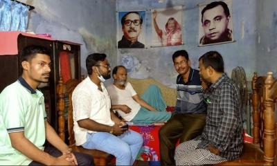 রাজশাহীর প্রবীণ আ. লীগ নেতা শরিফ উদ্দীনের সুস্থতা কামনা