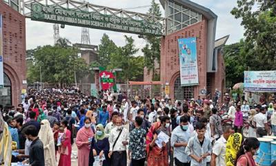 হাবিপ্রবিতে সাধারণ ও বিজ্ঞান প্রযুক্তি সমন্বিত ভর্তি পরীক্ষা অনুষ্ঠিত