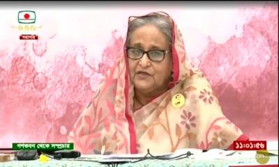 একটি মহল চায় না বাংলাদেশের মানুষ মর্যাদা নিয়ে বাঁচুক: প্রধানমন্ত্রী