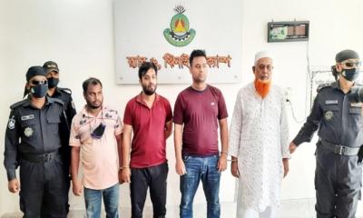 ই-কমার্স প্রতিষ্ঠান আদিয়ান মার্টের সিইওসহ গ্রেফতার ৪