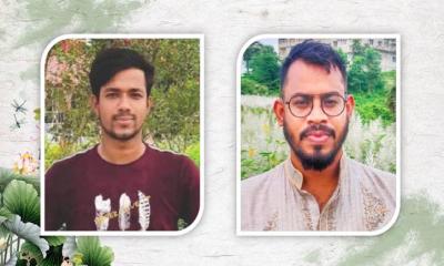 কুবিতে মুরাদনগর ছাত্রকল্যাণ পরিষদের কমিটি গঠন