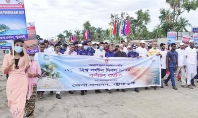 কুয়াকাটায় বর্নিল আয়োজনে বিশ্ব পযটন দিবস পালিত