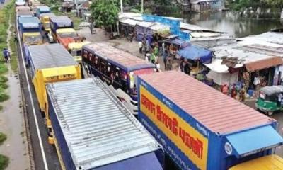 ১০ দফা দাবি বাস্তবায়নে ৪৮ ঘণ্টা ট্রাক-কাভার্ডভ্যান বন্ধ রাখার ঘোষণা