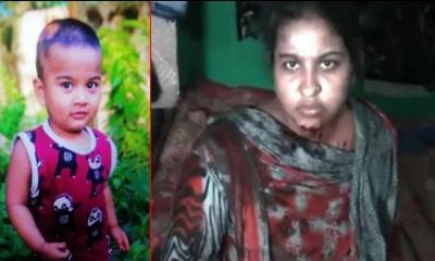 লক্ষ্মীপুরে শিশু সন্তানকে জবাই করে হত্যার অভিযোগে মা আটক
