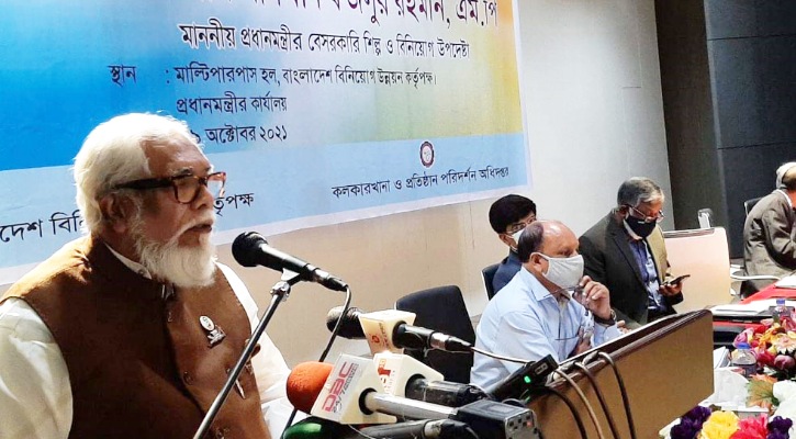 আগামী ডিসেম্বরের মধ্যে ৫ থেকে ৬ কোটি মানুষকে টিকার আওতায় আনা হবে