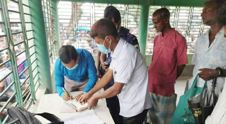 অতিরিক্ত খাজনা আদায়, হাট ইজারাদারকে জরিমানা