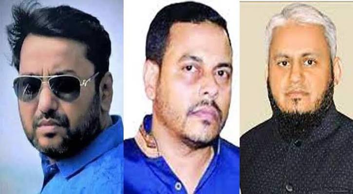 সম্রাট-খালেদ-সাঈদ অর্থপাচার করেছে: সিআইডির প্রতিবেদন