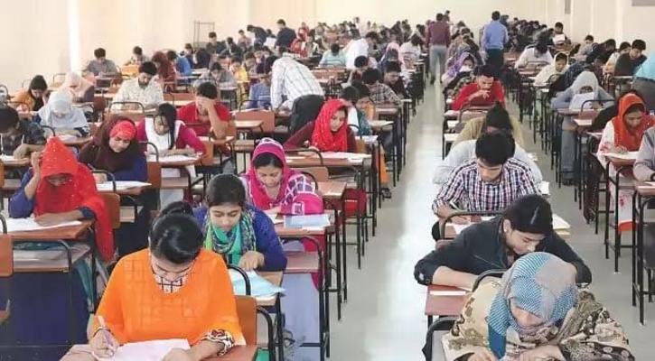 গুচ্ছভুক্ত ‘বি’ ইউনিটের ভর্তি পরীক্ষা আজ