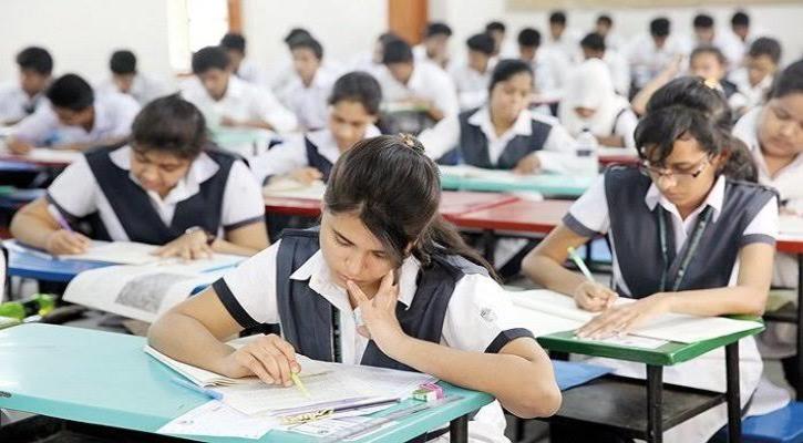 এসএসসি পরীক্ষা কেন্দ্রের তালিকা প্রকাশ