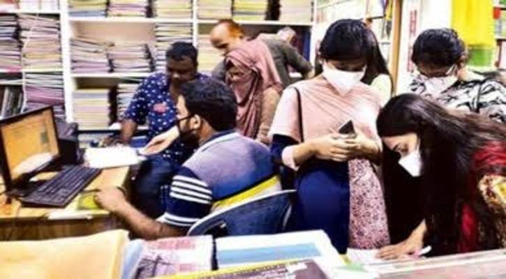 তৃতীয় দফায় এইচএসসি পরীক্ষার ফরম পূরণ শুরু