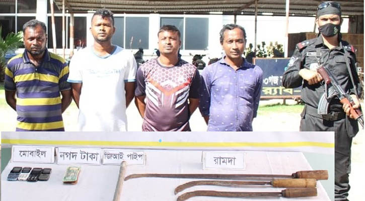 রূপগঞ্জে দেশীয় অস্ত্রসহ ৪ চাঁদাবাজ গ্রেফতার