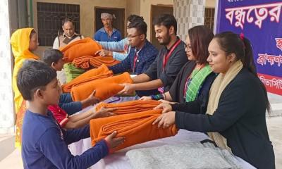 ব্রাহ্মণবাড়িয়ায় পথশিশুদের মাঝে শীতবস্ত্র বিতরণ