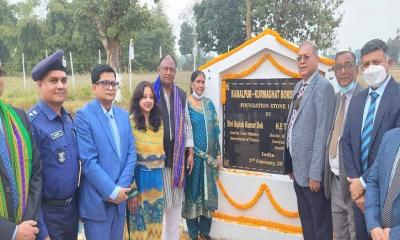 মৌলভীবাজারের ভারত-বাংলাদেশ সীমান্তে হাটের ভিত্তি প্রস্তর স্থাপন
